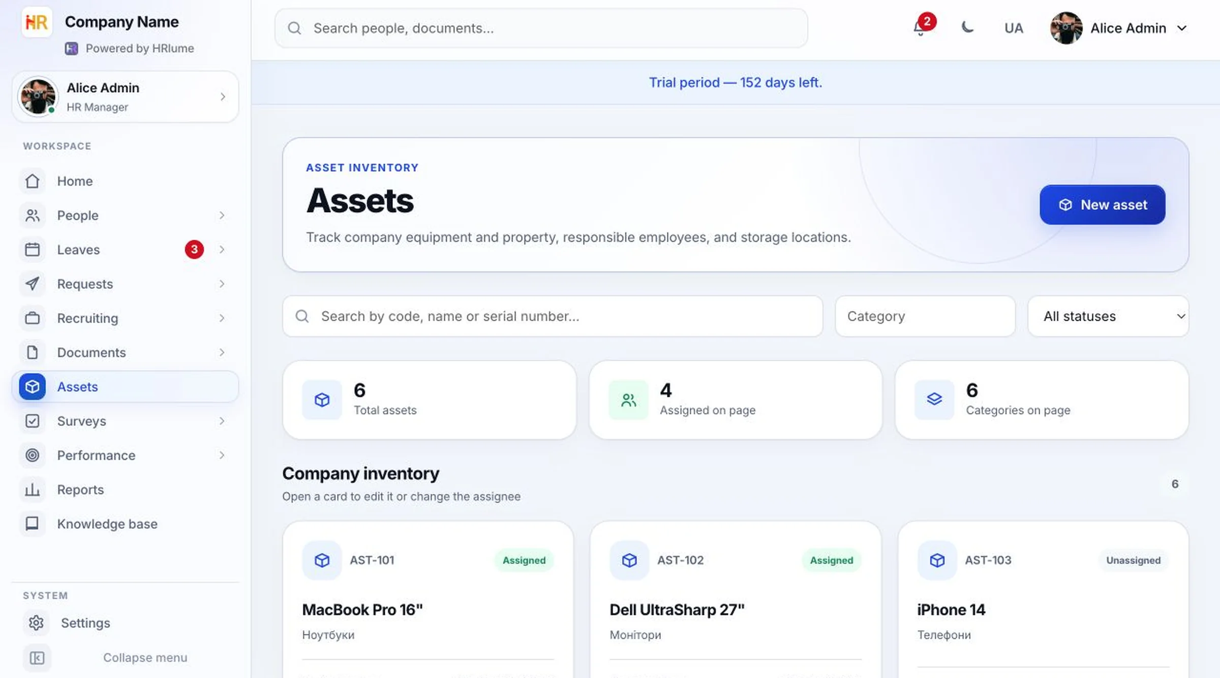 HRlume assets — company equipment tracked and assigned to employees