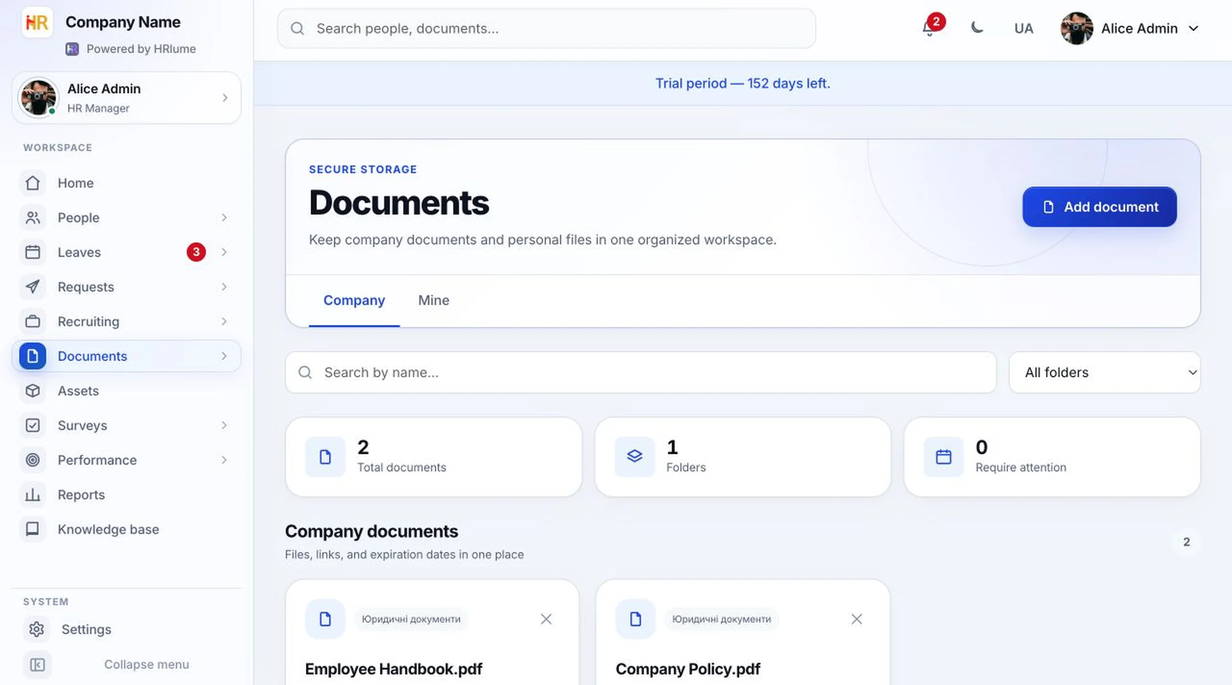 HRlume document library with company policies and handbooks