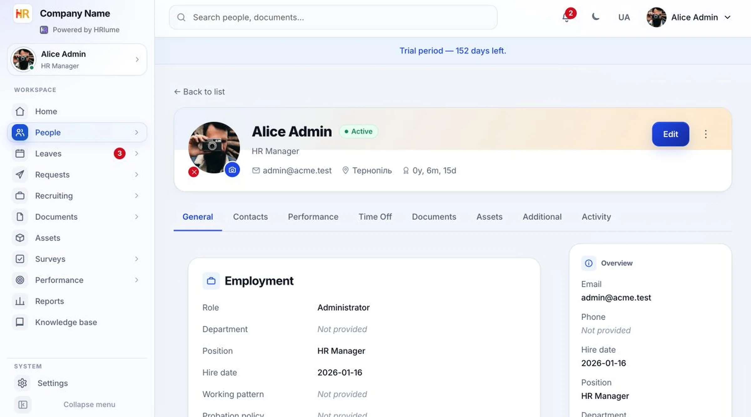 HRlume employee profile