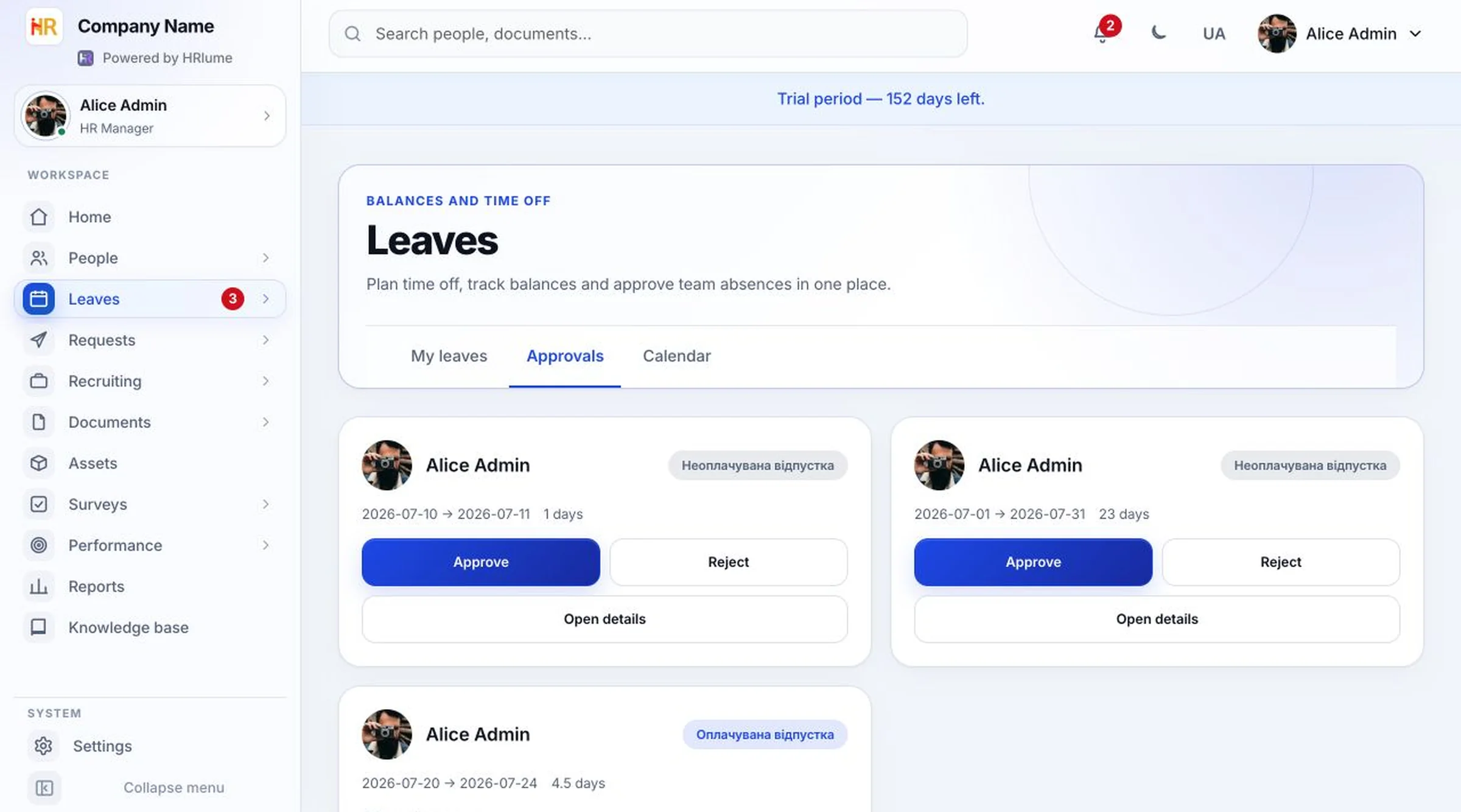 HRlume leave approvals — manager queue for pending time-off requests