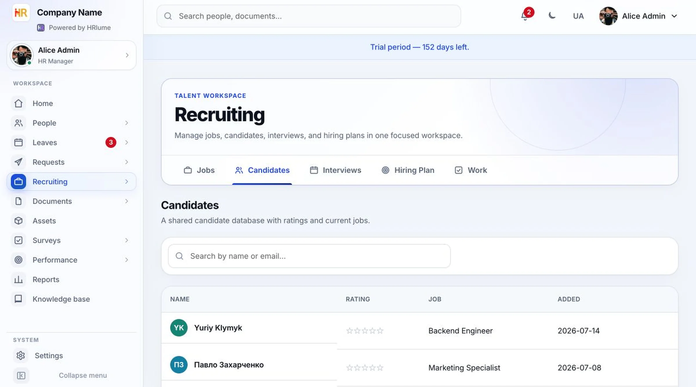 HRlume recruiting — candidate list with ratings and roles