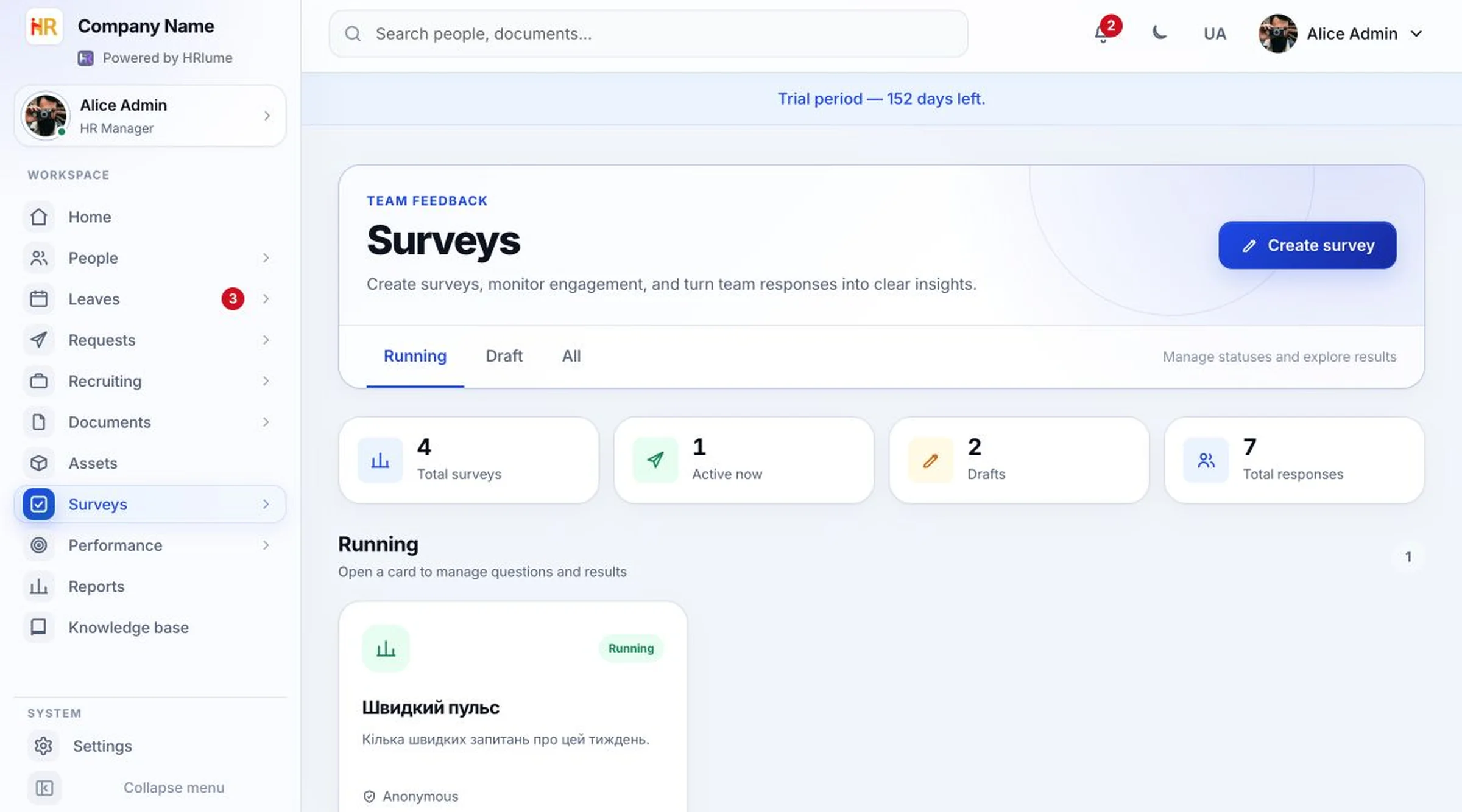 HRlume surveys workspace